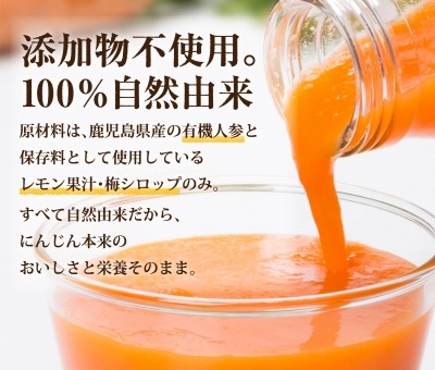 2026ǯ1��ȯ�� �ͻ����塼����200ml 12��