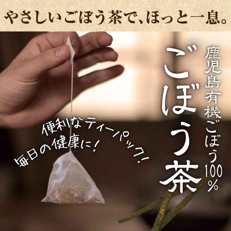 ͭ�����ܤ���ƥ����ѥå� 2g��15���15p