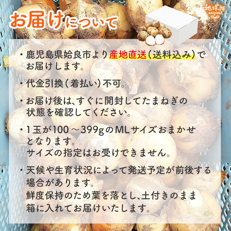 ���䤢�꤬�Ȥ��������ޤ��� ��¼�����ͭ�����ޤͤ� 10kg ȯ������5���7�� �ڻ���ľ��������̵�� �������ϰ����������� ��ľ