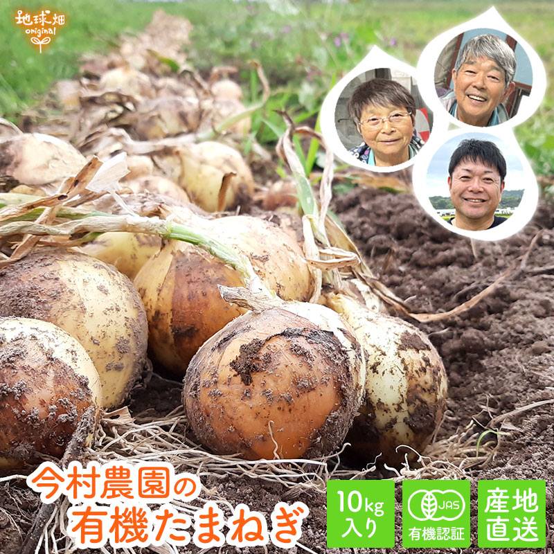 ���䤢�꤬�Ȥ��������ޤ��� ��¼�����ͭ�����ޤͤ� 10kg ȯ������5���7�� �ڻ���ľ��������̵�� �������ϰ����������� ��ľ