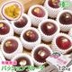No.9-1 ͭ���ѥå����ե롼�� 1.2kg 7��ܡ�8�����ȯ���ڿ��̸����