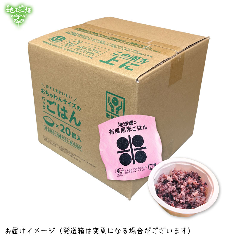 ͭ���ѥå����Ϥ�(����) 150g��20�� �ѥå����Ϥ� �����縩��