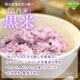 ͭ���ѥå����Ϥ�(����) 150g��20�� �ѥå����Ϥ� �����縩��