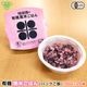 ͭ���ѥå����Ϥ�(����) 150g��20�� �ѥå����Ϥ� �����縩��