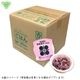 ͭ���ѥå����Ϥ�(����) 150g��20�� �ѥå����Ϥ� �����縩��