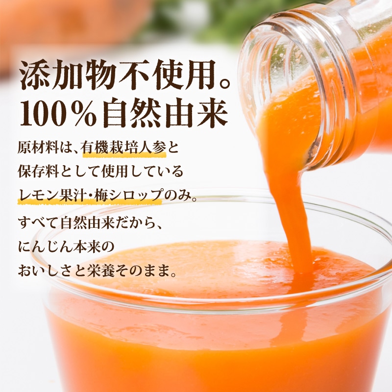 �ͻ����塼����1000ml