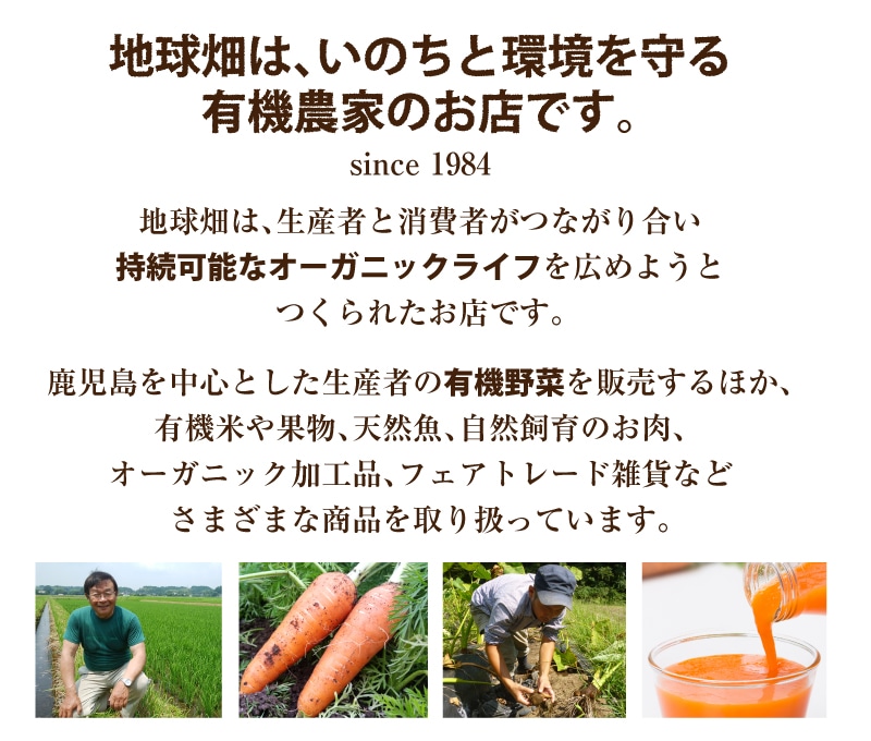 �ͻ����塼����1000ml
