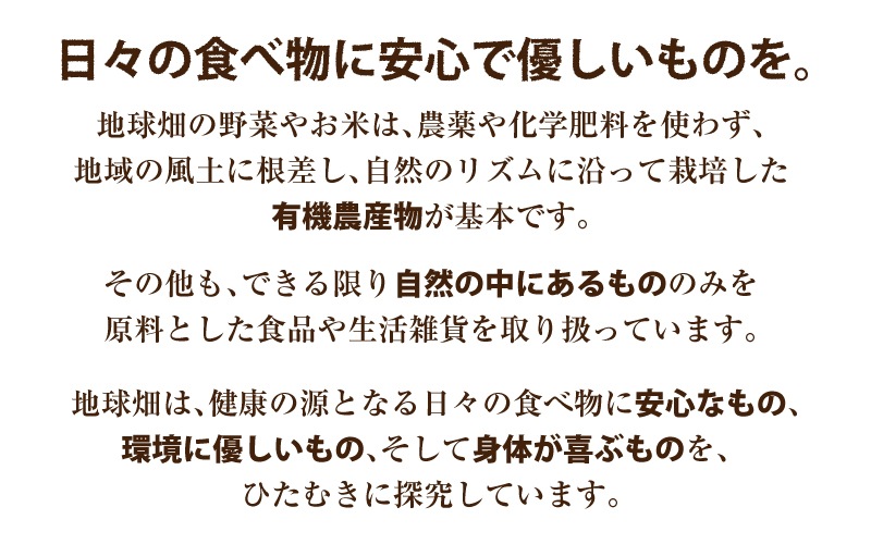 �ͻ����塼����1000ml