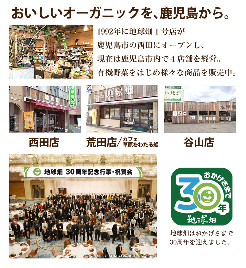 �ͻ����塼����1000ml