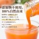 �ͻ����塼����1000ml