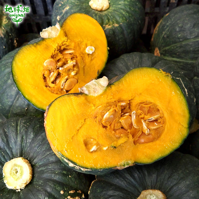 �ߥ�� 1��(��300g��1kg) �ߥˤ��ܤ��� ȯ������7���8��