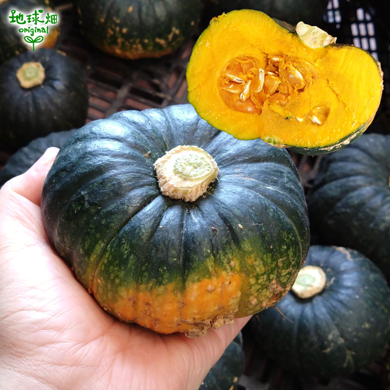 �ߥ�� 1��(��300g��1kg) �ߥˤ��ܤ��� ȯ������7���8��