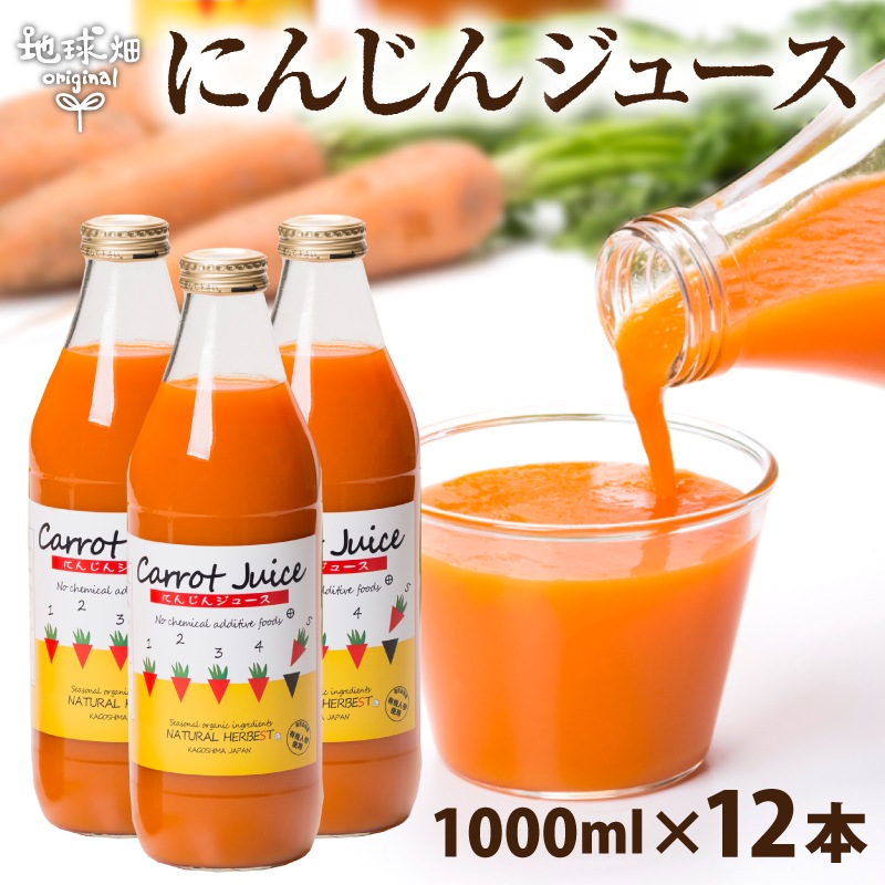 �ͻ����塼����1000ml 12��