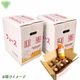 �ͻ����塼����1000ml 12��