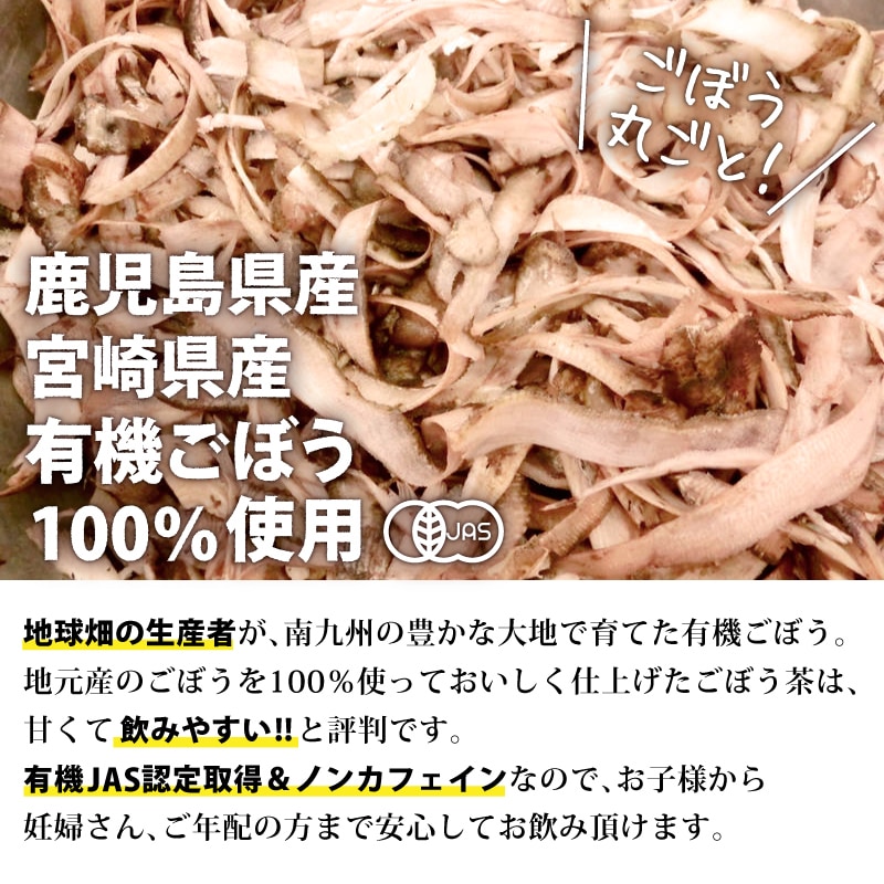 ������ժ����ͭ�����ܤ���ƥ����ѥå�  2g��15���30p