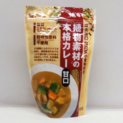 �Ϸ�� ��ʪ�Ǻ�Υ��졼�ե졼�� �Ÿ� 135g [AN]