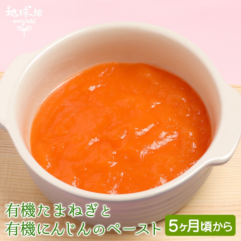 ˥å٥ӡաɡͭޤͤͭˤ󤸤Υڡ ѥ 80g