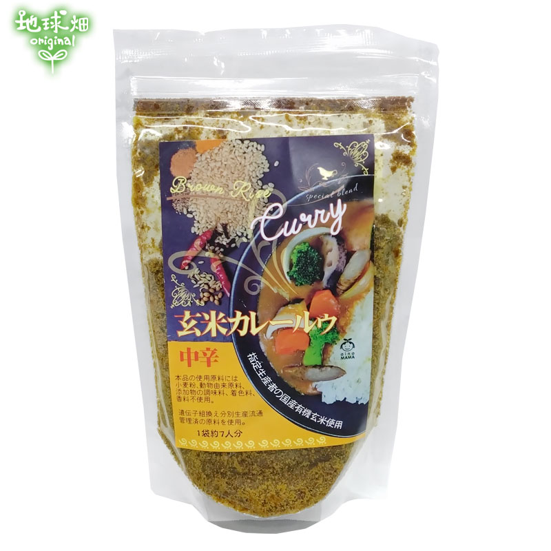 �����Τ� ���ƥ��졼�륥 ���150�� [MK]