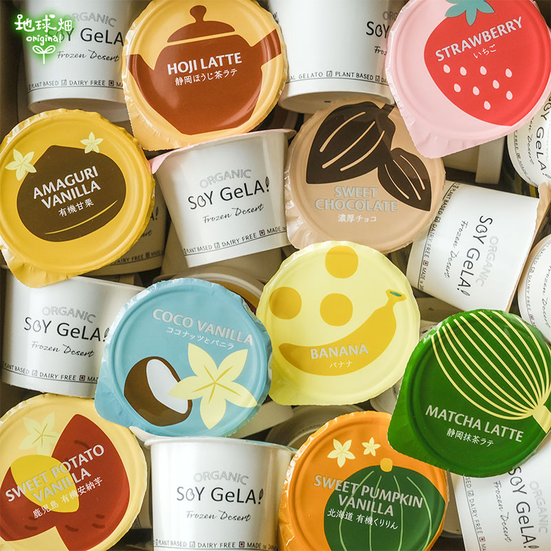 スフェーン入り！早い者勝ちエンジェルシリカの贅沢チャームセット1281-B 爽やかで明るいスフェーンの煌めき | ジュエリー専門店 malvaceae