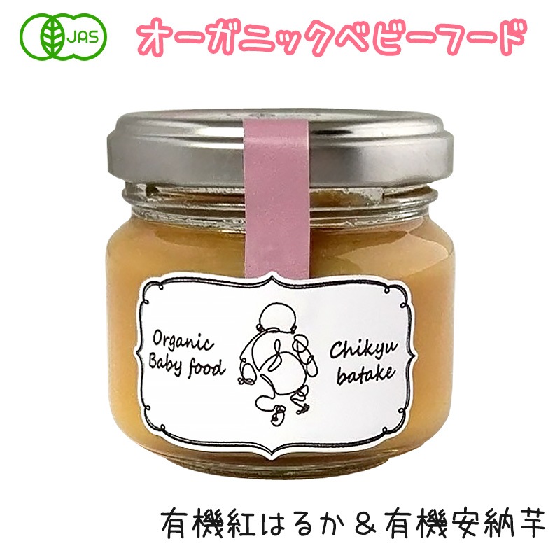 �������˥å��٥ӡ��ա��� ͭ���ȤϤ뤫���ͭ����Ǽ��Υڡ����� �� 70g