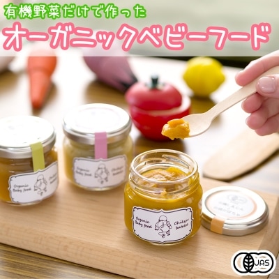 �������˥å��٥ӡ��ա��� ͭ���ˤ󤸤��ͭ�����ޤͤ��Υڡ����� �� 70g