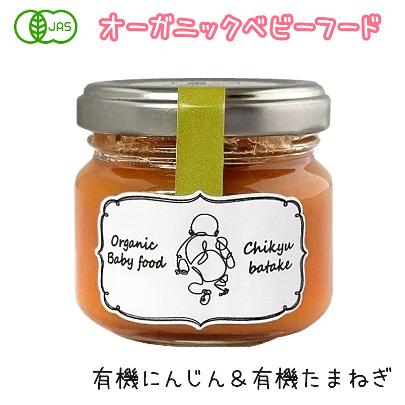 �������˥å��٥ӡ��ա��� ͭ���ˤ󤸤��ͭ�����ޤͤ��Υڡ����� �� 70g