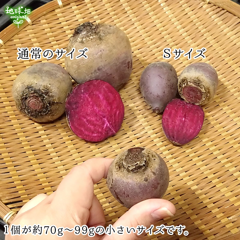 �ӡ��� S������ 2kg (1��100g̤��) ��¢��