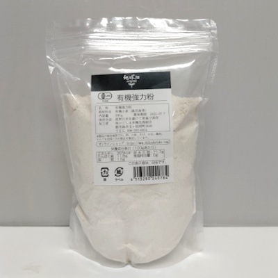 2026ǯ12�����ͽ�� �����縩�� ͭ������ʴ 500g