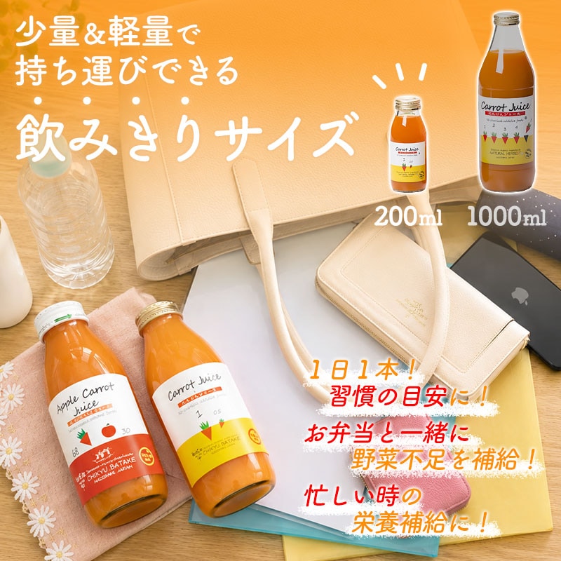 No.7-6 �ͻ����塼��������٥��åȡ�200ml2��߳�4�ܡ�