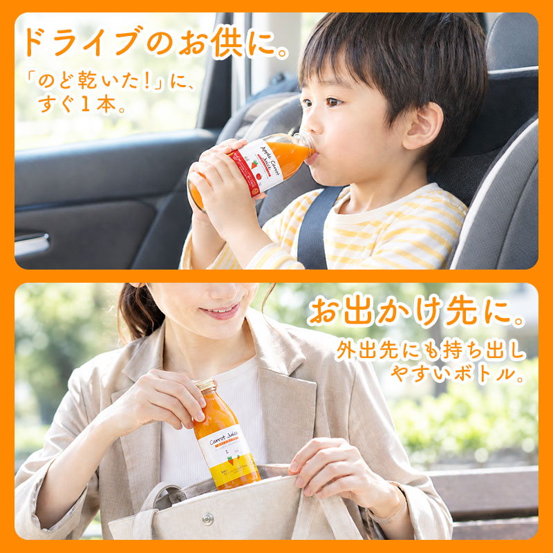 No.7-6 �ͻ����塼��������٥��åȡ�200ml2��߳�4�ܡ�