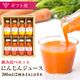 No.7-6 �ͻ����塼��������٥��åȡ�200ml2��߳�4�ܡ�