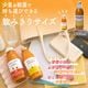 No.7-6 �ͻ����塼��������٥��åȡ�200ml2��߳�4�ܡ�