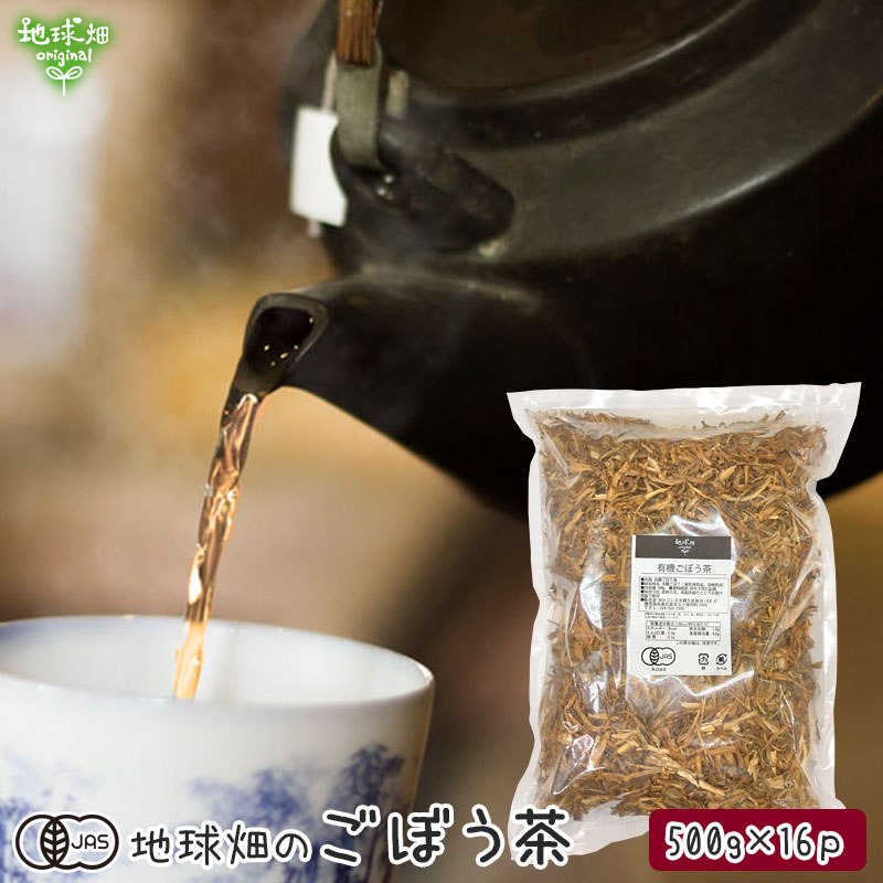 2026ǯ������ͽ�� ͭ�����ܤ���ʥ꡼�ե����ס� 500g��16p