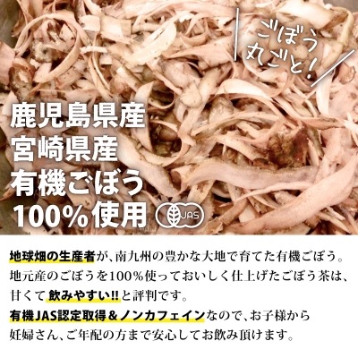 2026ǯ������ͽ�� ͭ�����ܤ���ʥ꡼�ե����ס� 500g��16p