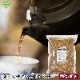 2026ǯ������ͽ�� ͭ�����ܤ���ʥ꡼�ե����ס� 500g��16p