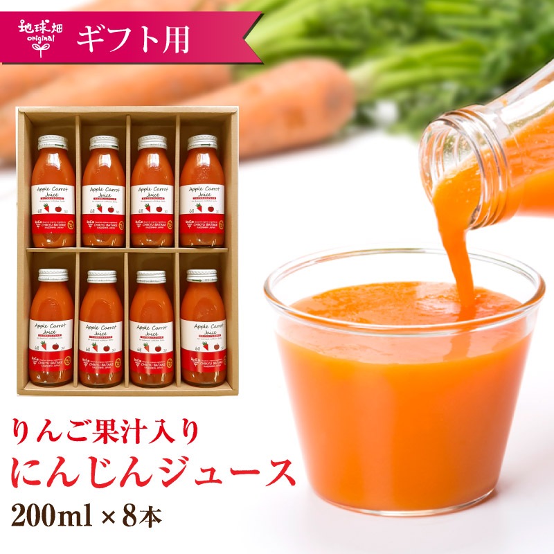 No.7-5 ��󤴿ͻ����塼�� ���եȥ��åȡ�200ml��8�ܡ�