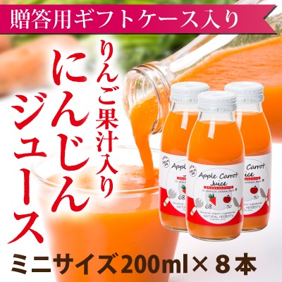 No.5-4 󤴿ͻ塼 եȥåȡ200ml8ܡ