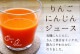 No.5-4 󤴿ͻ塼 եȥåȡ200ml8ܡ