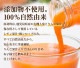 No.5-4 󤴿ͻ塼 եȥåȡ200ml8ܡ