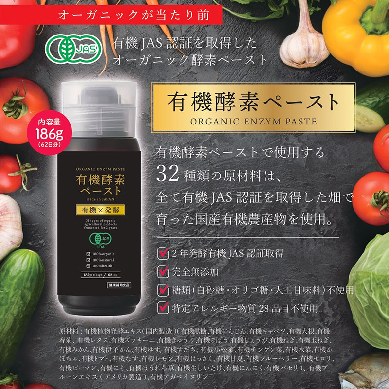 ͭ�����ǥڡ����� 186g