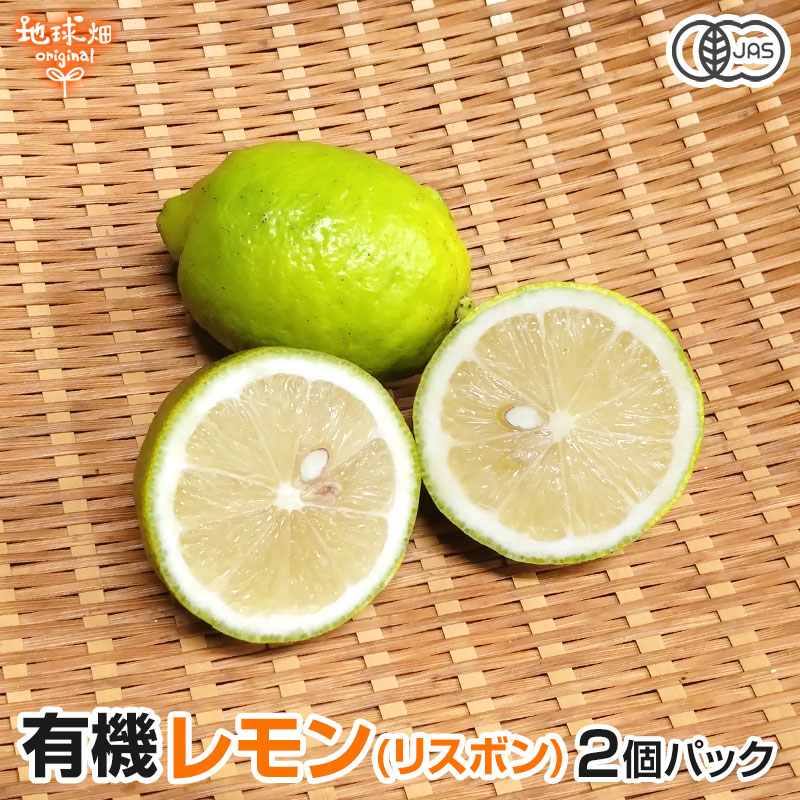 ����(�ꥹ�ܥ�) ���2�ĥѥå� ͭ������ ȯ������10���1��
