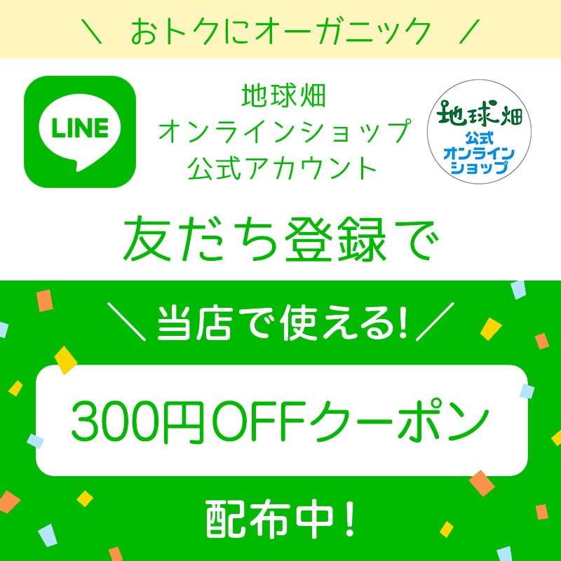 ���䤢�꤬�Ȥ��������ޤ��� ��¼�����ͭ�����ޤͤ� 20kg ȯ������5���7�� �ڻ���ľ��������̵�� �������ϰ����������� ��ľ