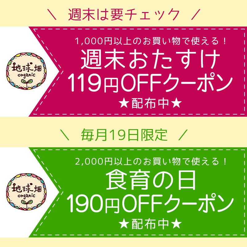 ���䤢�꤬�Ȥ��������ޤ��� ��¼�����ͭ�����ޤͤ� 20kg ȯ������5���7�� �ڻ���ľ��������̵�� �������ϰ����������� ��ľ