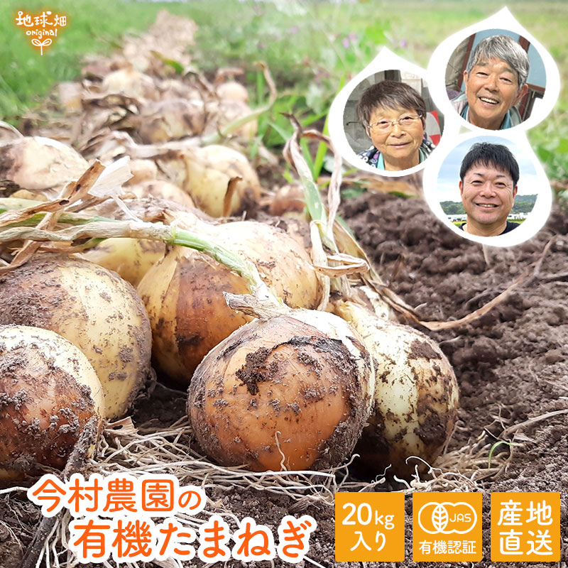 ���䤢�꤬�Ȥ��������ޤ��� ��¼�����ͭ�����ޤͤ� 20kg ȯ������5���7�� �ڻ���ľ��������̵�� �������ϰ����������� ��ľ