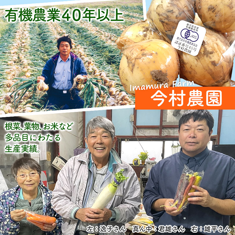 ���䤢�꤬�Ȥ��������ޤ��� ��¼�����ͭ�����ޤͤ� 20kg ȯ������5���7�� �ڻ���ľ��������̵�� �������ϰ����������� ��ľ