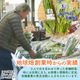���䤢�꤬�Ȥ��������ޤ��� ��¼�����ͭ�����ޤͤ� 20kg ȯ������5���7�� �ڻ���ľ��������̵�� �������ϰ����������� ��ľ