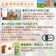 �ϵ�Ȫ��ͭ����ڤ��äפꥫ�졼�ʥ������˥å����ꥸ�ʥ��180g��3P