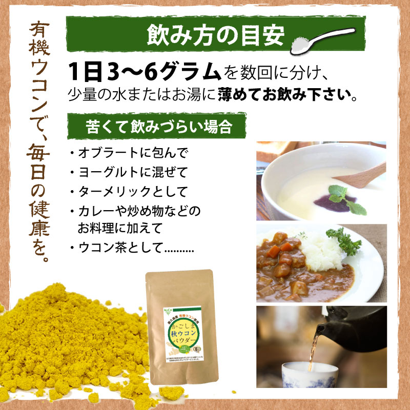 ͭ����������ѥ����� 60g