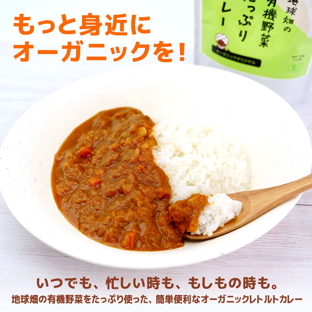 �ϵ�Ȫ��ͭ����ڤ��äפꥫ�졼�ʥ������˥å����ꥸ�ʥ��180g��12P