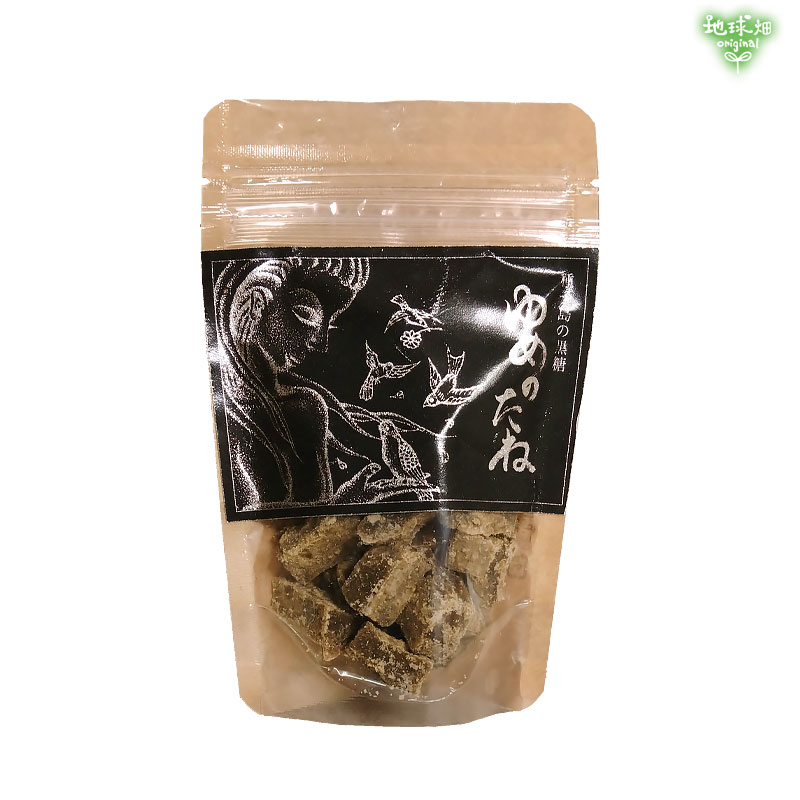 ����������֤��Τ��͡פ�����å� 200g+70g ������